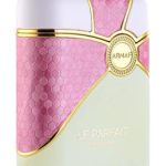 عطر ادکلن ل پارفه پناش آرماف - Le Parfait Panache Armaf - بررسی، قیمت و خرید