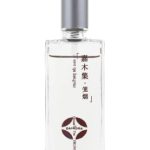 عطر ادکلن ویلد وودز ین لونگ آروماگ یالان - Veiled Woods 烟笼 aromag 岩兰 - بررسی، قیمت و خرید