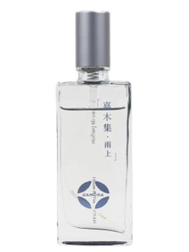 عطر ادکلن کریک‌ساید یو آپ آروماگ - Creekside 雨上 aromag 岩兰 - بررسی، قیمت و خرید