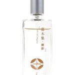 عطر ادکلن گلدن سیلوئت آروماگ یائلان - Golden Silhouette 樨影 aromag 岩兰 - بررسی، قیمت و خرید