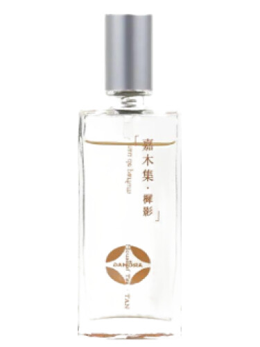 عطر ادکلن گلدن سیلوئت آروماگ یائلان - Golden Silhouette 樨影 aromag 岩兰 - بررسی، قیمت و خرید