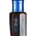 عطر ادکلن کشمیر مشک عبدالصمد القرشی - Kashmir Musk Abdul Samad Al Qurashi - بررسی، قیمت و خرید