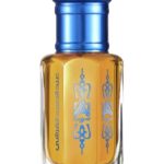 عطر ادکلن سافاری بادی ماسک عبدالصمد القریشی - Safari Body Musk Abdul Samad Al Qurashi - بررسی، قیمت و خرید