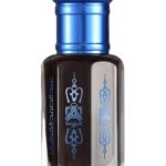 عطر ادکلن بلک دیر ماسک عبدالصمد القریشی - Black Deer Musk Abdul Samad Al Qurashi - بررسی، قیمت و خرید