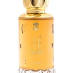 عطر ادکلن مای استلار اجمل - My Stellar Ajmal - بررسی، قیمت و خرید
