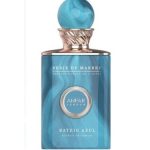 عطر ادکلن بتیک آزول انفار لندن - Bateig Azul Anfar London - بررسی، قیمت و خرید