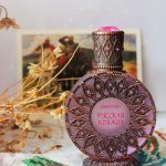 عطر ادکلن دِ راشن پرینسس بروکارد - The Russian Princess (Русская Княжна) Brocard - بررسی، قیمت و خرید