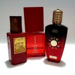 عطر ادکلن تیکال آنیماموندی - Tikal Anima Mundi - بررسی، قیمت و خرید
