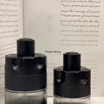 عطر ادکلن د موست وانتد پارفوم آزارو - The Most Wanted Parfum Azzaro - بررسی، قیمت و خرید