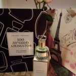 عطر ادکلن لو دو توالت کارون - L’Eau de Toilette Carven - بررسی، قیمت و خرید