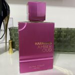 عطر ادکلن امبر عود اولترا ویولت الحرامین - Amber Oud Ultra Violet Al Haramain Perfumes - بررسی، قیمت و خرید