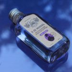 عطر ادکلن او دو کلن آنتی استرس بروکارد - Eau de Cologne Anti-Stress (О-де-Колонъ Анти-стресс) Brocard - بررسی، قیمت و خرید