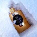 عطر ادکلن اود سیو د کویین اتکینسونز - Oud Save The Queen Atkinsons - بررسی، قیمت و خرید