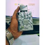 عطر ادکلن کلاب د نویت سیلاج آرماف - Club de Nuit Sillage Armaf - بررسی، قیمت و خرید