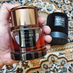عطر ادکلن عود آرماف - Oud Armaf - بررسی، قیمت و خرید