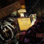 عطر ادکلن اود سینها راجا بورتنیکوف - Oud Sinharaja Bortnikoff - بررسی، قیمت و خرید