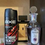 عطر ادکلن د گلدن سکرت آنتونیو باندراس - The Golden Secret Antonio Banderas - بررسی، قیمت و خرید