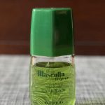 عطر ادکلن ماکسولین دو وتیور بورژوا - Masculin 2 Vetyver Bourjois - بررسی، قیمت و خرید