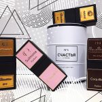 عطر ادکلن امبروزیا کوکلت - Ambrosia Coquillete - بررسی، قیمت و خرید