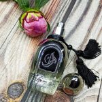 عطر ادکلن الوسیو ماسک عربسک پرفیومز - Elusive Musk Arabesque Perfumes - بررسی، قیمت و خرید