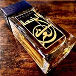 عطر ادکلن پرفیوم کالیگرافی آرامیس - Perfume Calligraphy Aramis - بررسی، قیمت و خرید