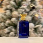 عطر ادکلن وتیور دهاییتی او ته ورت شوپارد - Vetiver d'Haiti au The Vert Chopard - بررسی، قیمت و خرید