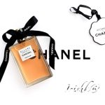 عطر ادکلن الور سنشوال پارفوم شانل - Allure Sensuelle Parfum Chanel - بررسی، قیمت و خرید
