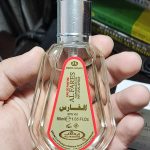 عطر ادکلن الفارس الرحاب - Al Fares Al-Rehab - بررسی، قیمت و خرید