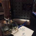 عطر ادکلن میرسال آف تراست افنان - Mirsaal of Trust Afnan - بررسی، قیمت و خرید