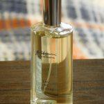 عطر ادکلن بالدسارینی هوگو بوس بالدسارینی - Baldessarini Hugo Boss Baldessarini - بررسی، قیمت و خرید