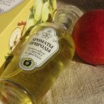 عطر ادکلن آنتونوکا و ویلد استرابری بروکارد - Антоновка и луговая клубника - Antonovka and Wild Strawberry Brocard - بررسی، قیمت و خرید