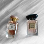 عطر ادکلن امبر ماسک آرین - Amber Musk Aerin - بررسی، قیمت و خرید