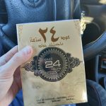 عطر ادکلن اود ۲۴ اوورز مجستیک گلد ارد الزعفران - Oud 24 Hours Majestic Gold Ard Al Zaafaran - بررسی، قیمت و خرید
