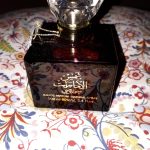 عطر ادکلن شمس الامارات خصوصی ارد الزعفران - Shams Al Emarat Khususi Ard Al Zaafaran - بررسی، قیمت و خرید