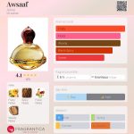 عطر ادکلن اوصاف اجمل - Awsaaf Ajmal - بررسی، قیمت و خرید