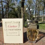 عطر ادکلن لا پانتر پارفوم کارتیر - La Panthère Parfum Cartier - بررسی، قیمت و خرید