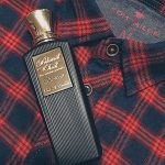 عطر ادکلن عود الامارات بلند عود - Oud Al Emarat Blend Oud - بررسی، قیمت و خرید