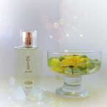 عطر ادکلن النا الریحاب - Elena Al-Rehab - بررسی، قیمت و خرید