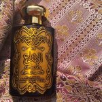 عطر ادکلن آل ابداء گلد ارد الزعفران - Al Ibdaa Gold Ard Al Zaafaran - بررسی، قیمت و خرید