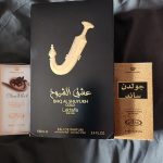 عطر ادکلن چوکو ماسک الرهاب - Choco Musk Al-Rehab - بررسی، قیمت و خرید