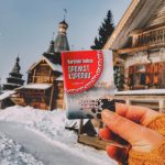 عطر ادکلن کارجالان توکسو آروما کارلِیا - Karjalan tuoksu Aroma Karelia - بررسی، قیمت و خرید