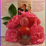 عطر ادکلن ذ آیکون او دو پارفوم فور وومن آنتونیو باندراس - The Icon Eau de Parfum For Women Antonio Banderas - بررسی، قیمت و خرید