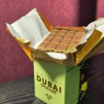 عطر ادکلن اُدیسه دوبی چاکلت آرماف - Odyssey Dubai Chocolat Armaf - بررسی، قیمت و خرید