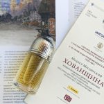 عطر ادکلن پاشا د کارتیه پارفوم کارتیر - Pasha de Cartier Parfum Cartier - بررسی، قیمت و خرید