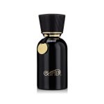عطر ادکلن کیوپید آمو پارفوم کیوپید پرفیومز - Cupid Amo Parfum Cupid Perfumes - بررسی، قیمت و خرید