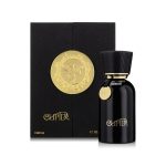 عطر ادکلن کیوپید آمو پارفوم کیوپید پرفیومز - Cupid Amo Parfum Cupid Perfumes - بررسی، قیمت و خرید