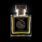 عطر ادکلن شهرزاد بورتنیکوف - Scheherazade Bortnikoff - بررسی، قیمت و خرید