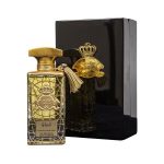 عطر ادکلن غالی الجزیره پرفیومز - Ghaly Al-Jazeera Perfumes - بررسی، قیمت و خرید