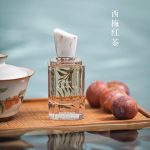 عطر ادکلن پلام اند بلک تی بویتَون - Plum & Black Tea 西梅红茶 Boitown 冰希黎 - بررسی، قیمت و خرید