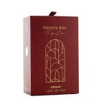 عطر ادکلن پرایوت کی تو مای لاو آرماف - Private Key To My Love Armaf - بررسی، قیمت و خرید